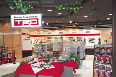 【夏休み】思い出作り、お手伝いっ!! …8月編 画像