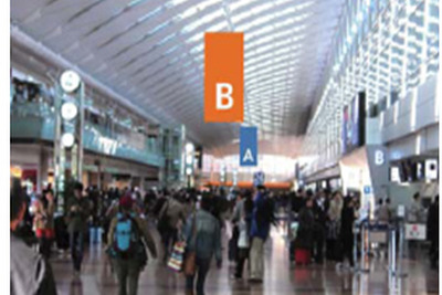 日本空港ビルディング、羽田空港の旅客取扱施設利用料引き上げで航空会社の負担軽減 画像
