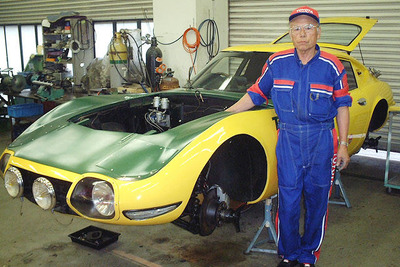 【夏休み】トヨタ 2000GT と匠の技を見よ---メガウェブ 画像