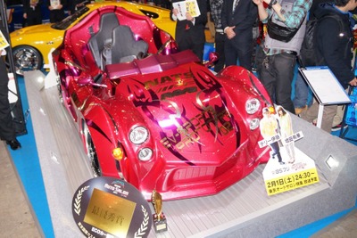 【東京オートサロン14】学生制作のEV、カスタムカーコンテストで受賞 画像