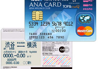 ANAと東急、PASMO一体型の提携カード発行…2月17日から会員募集 画像