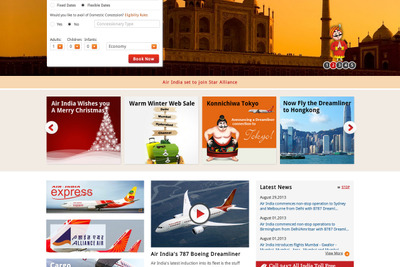 エアインディア、ボーイング777-200の3機体を売却予定 画像