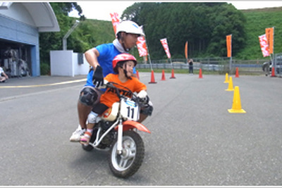 筑波サーキット、MFJ親子バイク祭り を開催…3月9日 画像