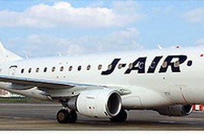 エンブラエル、航空機納入実績が前年より4機増の209機、年末受注残が429機…2013年 画像