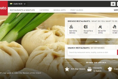 インドでグルメ口コミサイト運営のゾマトが新卒採用活動を強化 画像