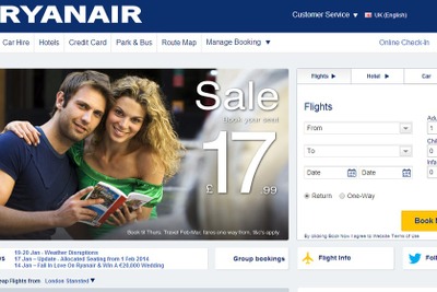 欧州LCCのライアンエアー、期間限定キャンペーンを実施…ロンドン～ドルトムント線が3000円から 画像