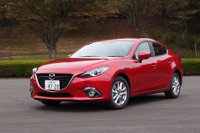 【株価】マツダが3日続落…新型「アクセラ」世界展開本格化も、利益確定売りに押される 画像