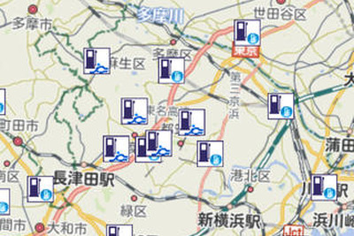 【インタビュー】石油元売り4社によるEV向けサービスの拡充…スマホ用アプリもリリース 画像