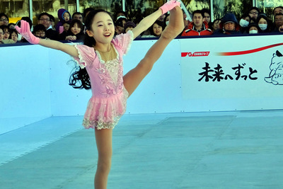 東京スカイツリータウンにアイススケートリンクが初登場…本田望結「滑りやすくて気持ちいい」 画像