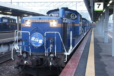 JR北海道、ATSスイッチ破壊の運転士を告訴 画像