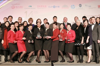 キャセイパシフィック航空、カスタマー・サービス・エクセレンス・アワードで計5つの金賞を受賞 画像