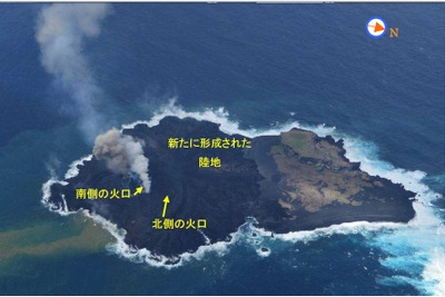 海上保安庁、西之島の火山観測でEEZの拡大を確認…航空機「MA725みなずき」 画像
