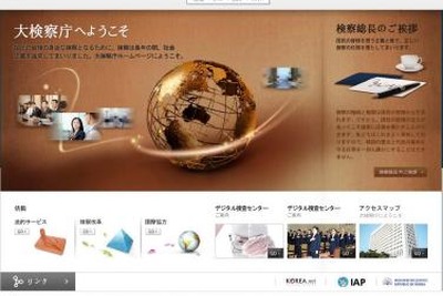 韓国企業がミャンマーへ砲弾技術を　北朝鮮へ流出か 画像