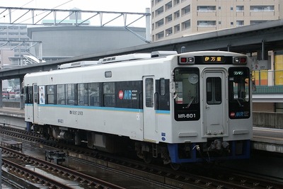 松浦鉄道、2月23日は運賃200円 画像