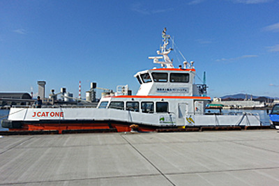 東京汽船、福島洋風力発電設備のアクセス運用船「JCAT ONE」の供用を開始…国内初の洋上風力発電支援船 画像