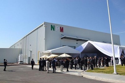 新日鉄住金、メキシコの自動車用鋼管製造工場が開所式を実施 画像