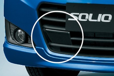スズキ ソリオに新オプション…レーダーブレーキサポートII装着車で衝突回避 画像