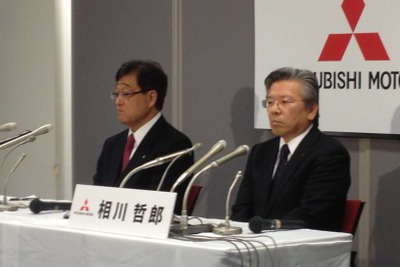 三菱自相川次期社長、「技術とデザインでブランド力を再構築」 画像