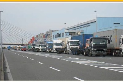 国土交通省、横浜港全ターミナルでコンテナ搬出入予約制の実証実験…渋滞緩和対策 画像