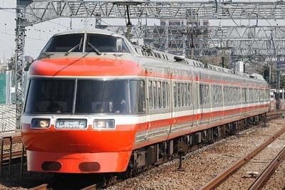 「大山登山マラソン」小田急ロマンスカーが臨時停車 画像