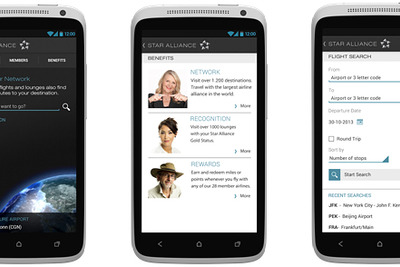 スターアライアンス、アンドロイド端末向けナビゲーター・アプリの配信を開始 画像