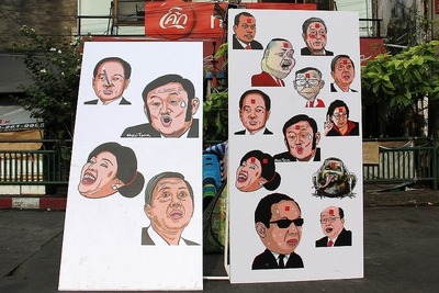 反タイ政府デモ隊、タクシン財閥のオフィスビルで連日デモ計画　日系企業もとばっちり？ 画像