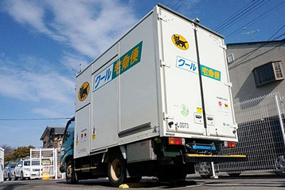 デンソー、非接触充電システムの実証実験を開始…商用車の車載冷凍機を駆動 画像