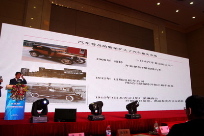 【中国国際用品展14】飽和市場と車両の電子化・軽量化がアフタービジネスに変化もたらす…JCレゾナンス松永博司氏 画像