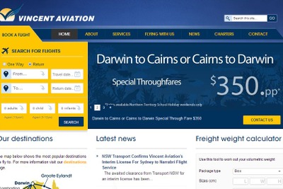 シドニー国際空港、ローカル線が新規就航…国際線だけでなく国内線も充実へ 画像