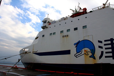 津軽海峡フェリー、Web予約を乗船3カ月前から受付…4月1日から 画像