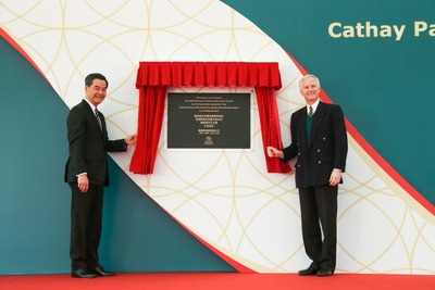 キャセイ・パシフィック・サービス、香港国際空港カーゴ・ターミナルの開業式を開催 画像