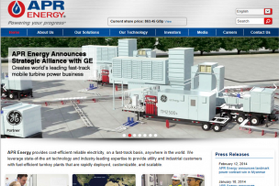 経済制裁解除後初、米APR Energyがミャンマーに大規模発電所建設契約 画像