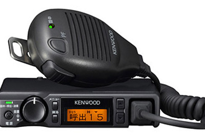 ケンウッド、資格不要の車載型UHFデジタル簡易無線機を発売 画像