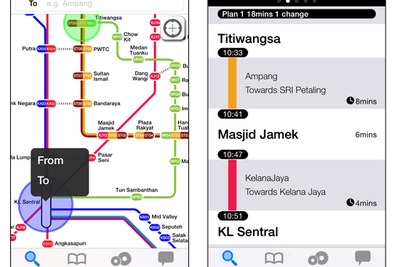 ナビタイム、マレーシア国内向け乗換案内サービスの提供を開始 画像