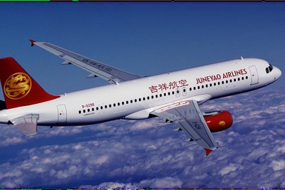 上海吉祥航空、日本就航2路線目となる関西～上海線をデイリー運航…福岡線・名古屋線も検討 画像