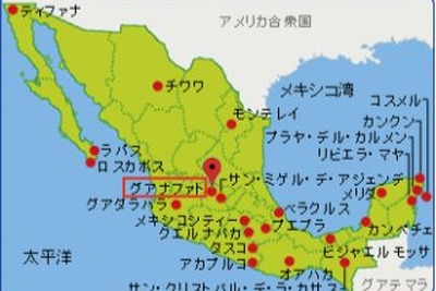 アスモ、メキシコで自動車用小型モータを現地生産…2016年4月から 画像