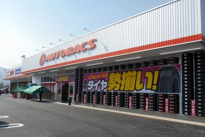 オートバックス・諏訪インター、3月13日に新規オープン…長野県内14店舗目 画像