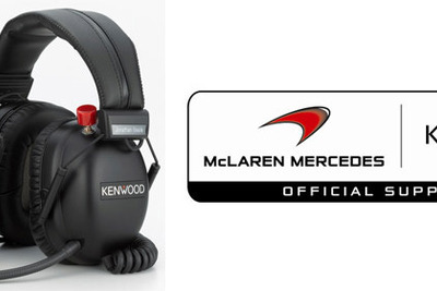 JVCケンウッド、マクラーレン・メルセデスF1チームとのパートナーシップを更新 画像