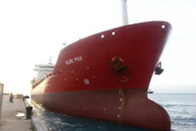 日本海事協会、米国籍船に初めて船級を付与…油タンカー兼ケミカルタンカー「SLNC PAX」 画像