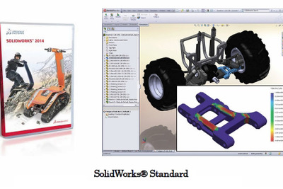 トヨタケーラム、ミッドレンジ3D CAD ソリッドワークス の販売を開始 画像