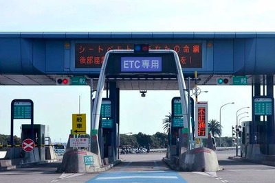 東芝、日立、伊藤忠、ベトナム高速道路向けITSを受注…海外初となるパッケージで整備 画像