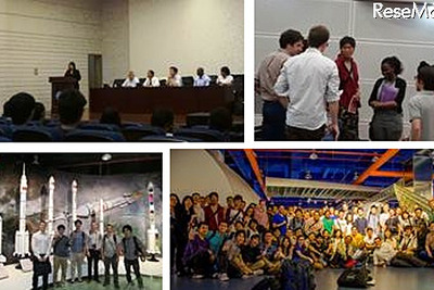 JAXA、国際宇宙会議への学生派遣プログラム参加者を募集 画像