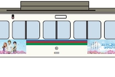 西武、4000系で「あの花」ラッピング列車運行 画像