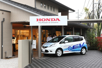 ホンダ スマートホームUS、米国で初公開…必要電力を家庭内で創出 画像