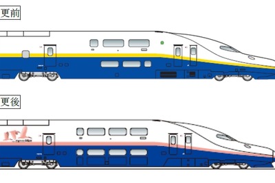 上越新幹線E4系、「朱鷺」デザインに変更 画像