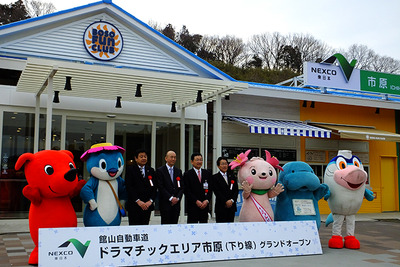 館山道 市原SA（下り線）リニューアル…南国リゾートを想わせる空間に千葉グルメが盛りだくさん 画像