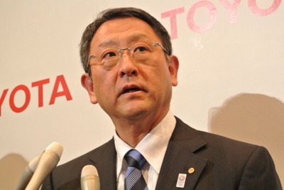 トヨタ・モビリティ基金 を設立…より良いクルマと街づくりへの取り組みを支援 画像