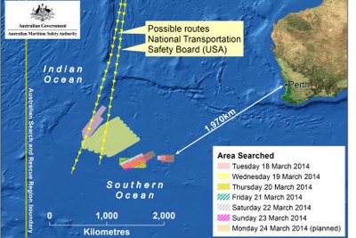 MH370便、捜索範囲を北東に移動…日本の衛星も浮遊物確認 画像