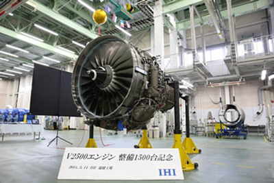 IHI、三菱重工と民間航空エンジン事業で提携、低圧タービンブレードの生産を受託…出資も検討 画像