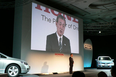 【ホンダ シビック 新型発表】福井社長「セダンに絞った理由(わけ)」 画像